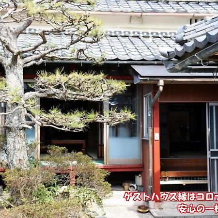 Guesthouse En Omihachiman Esterno foto