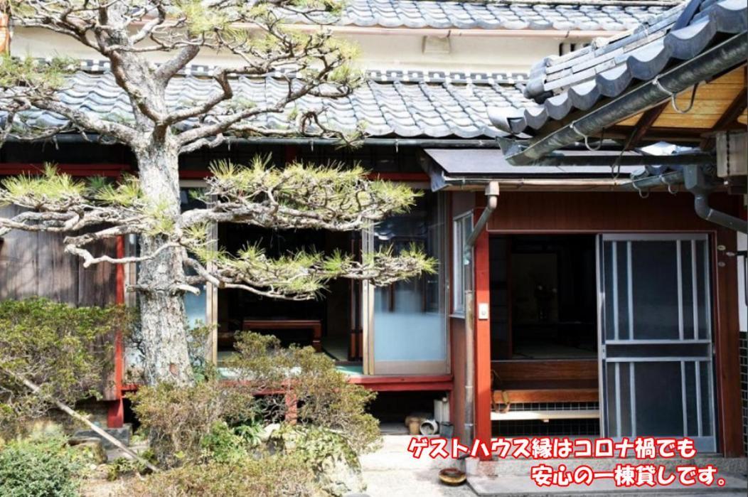 Guesthouse En Omihachiman Esterno foto